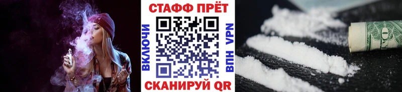Кетамин Россошь