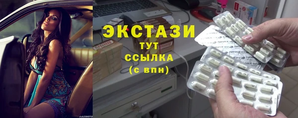 дживик Аркадак