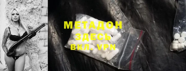 дживик Аркадак