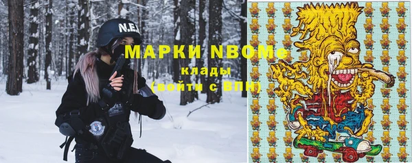 дживик Аркадак