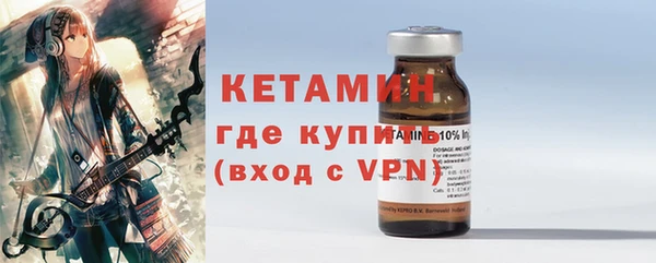круглые Армянск