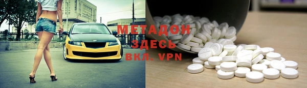 дживик Аркадак