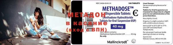 круглые Армянск