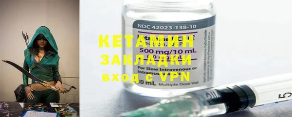 круглые Армянск
