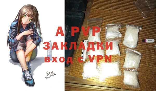 дживик Аркадак