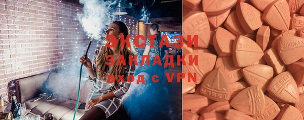 дживик Аркадак