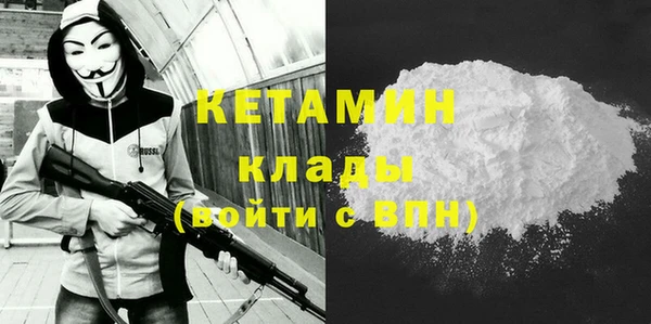 дживик Аркадак